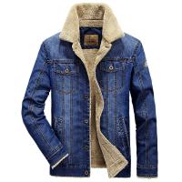 cms/erpbt/backend/web/uploads/erp/collection/images/Men Clothes/MENSI/EN0189187/img_b/EN0189187_img_b_1
